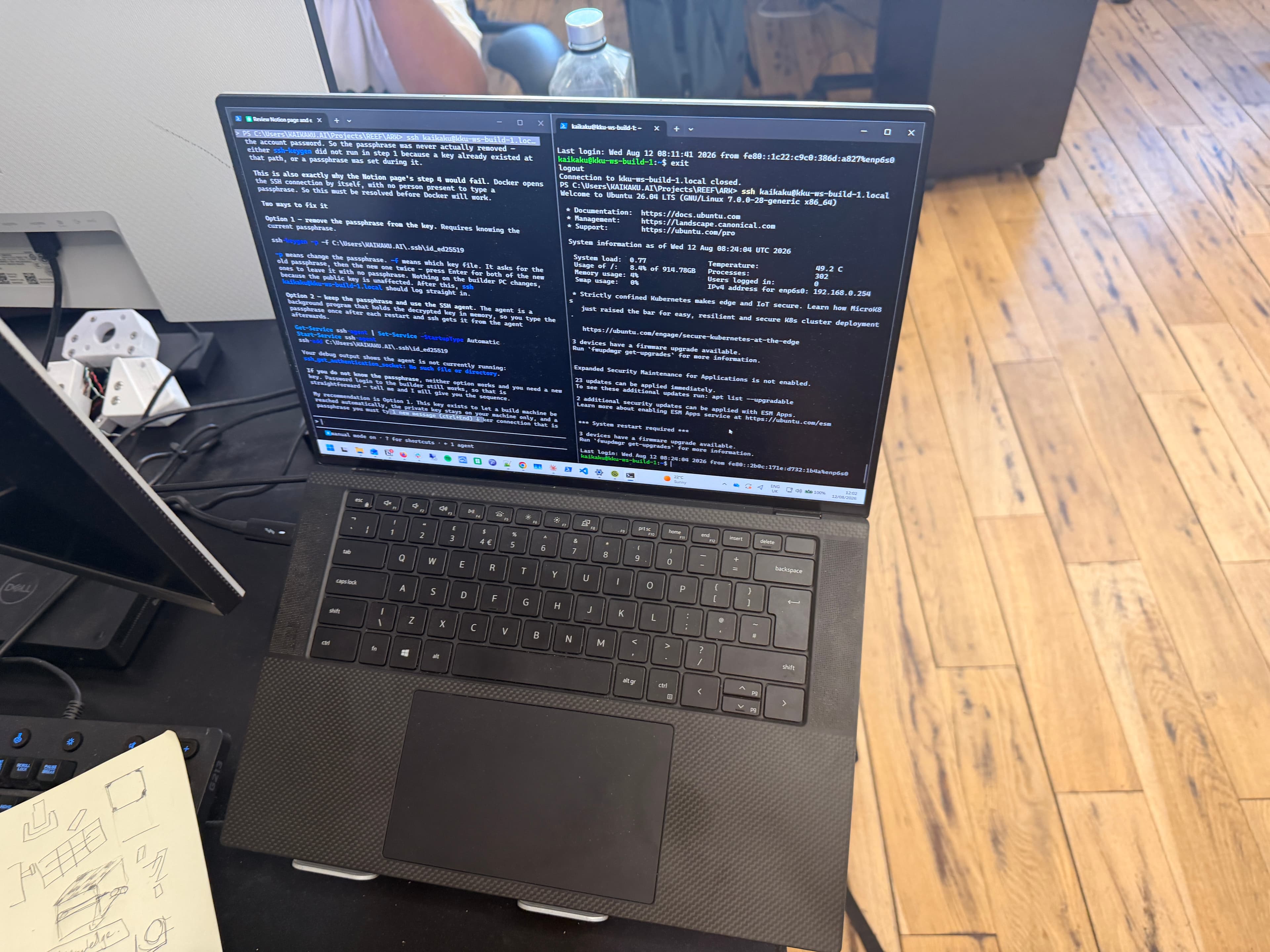 Dell XPS 15 9500 i7/16GB/512GB/1650Ti - Fair Cosmetics — main photo